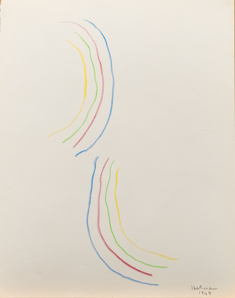 untitled (Cat. No. 2014)