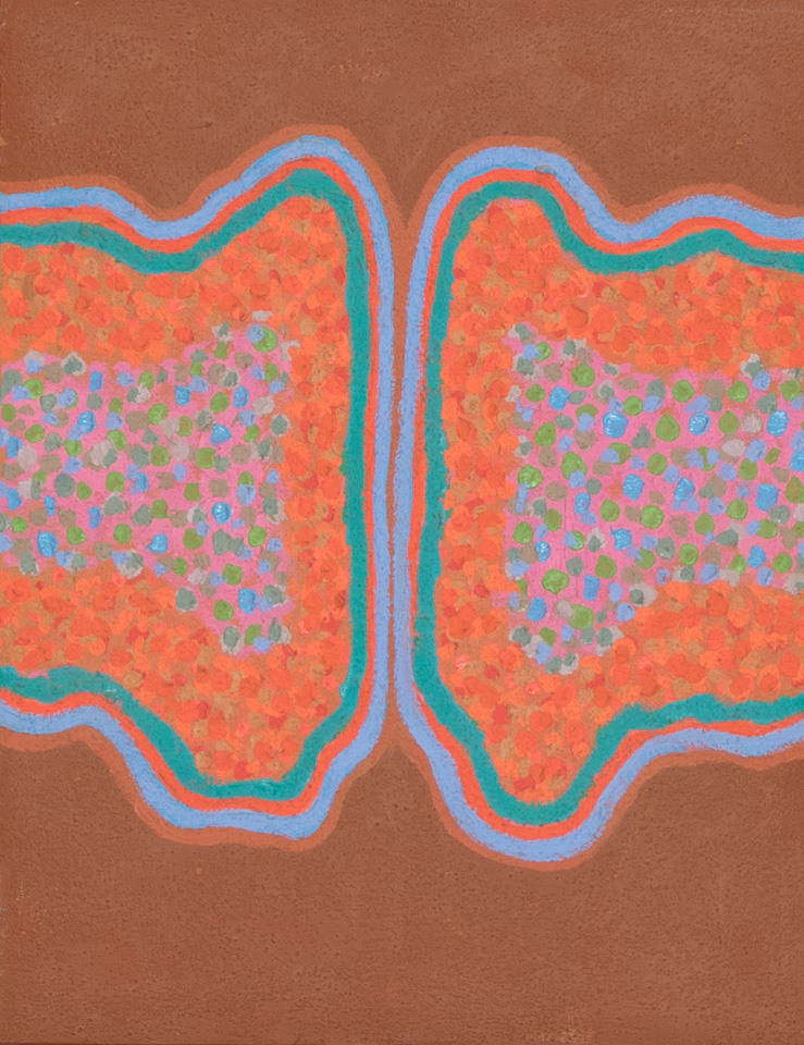 Morocco #47, 1974