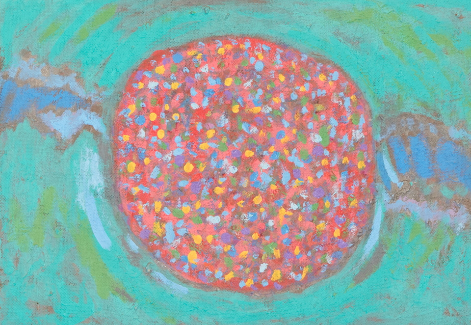 Mud Pie #14