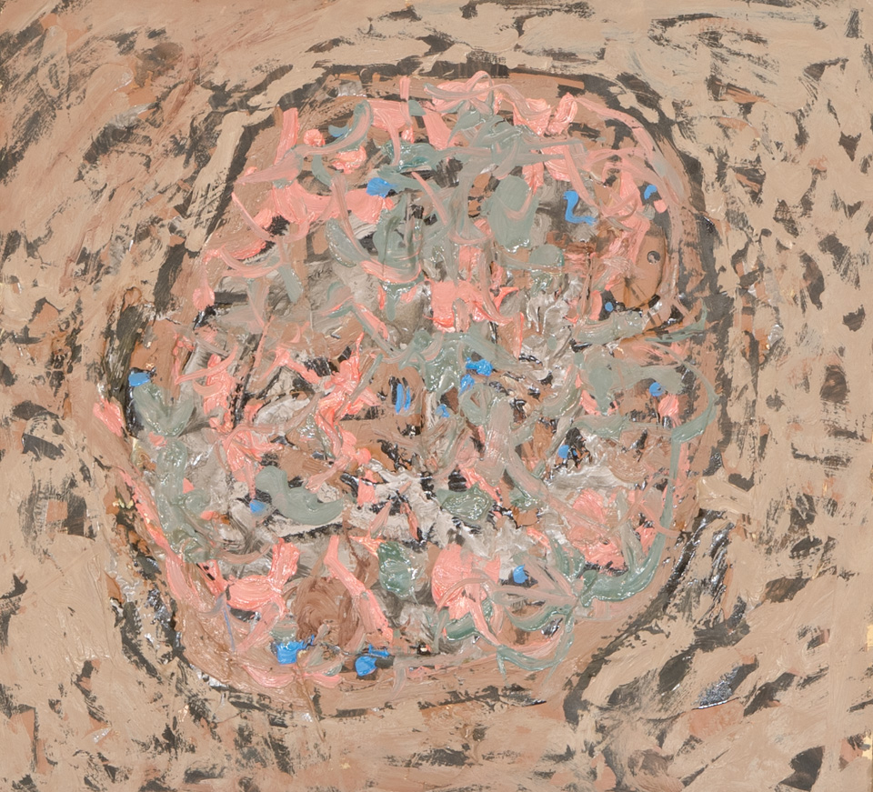Mud Pie #23
